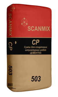Штукатурка цементна SCANMIX CP 503, 25 кг